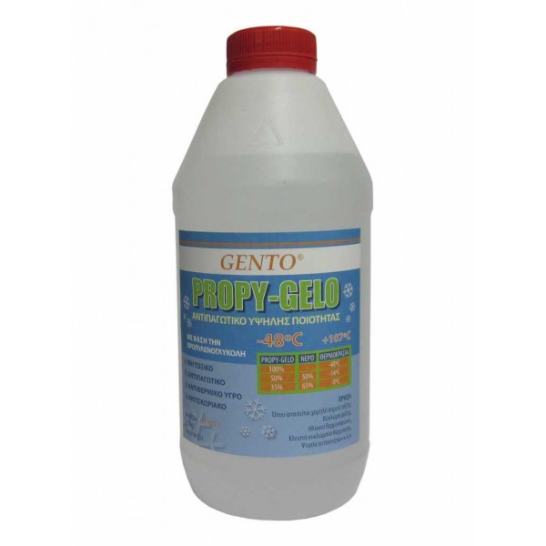 Οικολογικό Αντιπαγωτικό Αντιψυκτικό PROPY-GELO -48oC 1 Λίτρο Μη τοξικό Προπυλενογλυκόλη ΑΝΤΙΨΥΚΤΙΚΑ