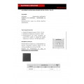 Φρεάτιο Μαντεμένιο ΕΥΔΑΠ 331x331 B125 Χωρίς πλαίσιο (Κάλυμμα Φρεατίου)(18 Δόσεις) ΣΧΑΡΕΣ-ΚΑΠΑΚΙΑ