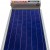 Ηλιοακμή Megasun 200/2.62 Ηλιακός Θερμοσίφωνας Διπλής ενεργείας (18 Δόσεις)
